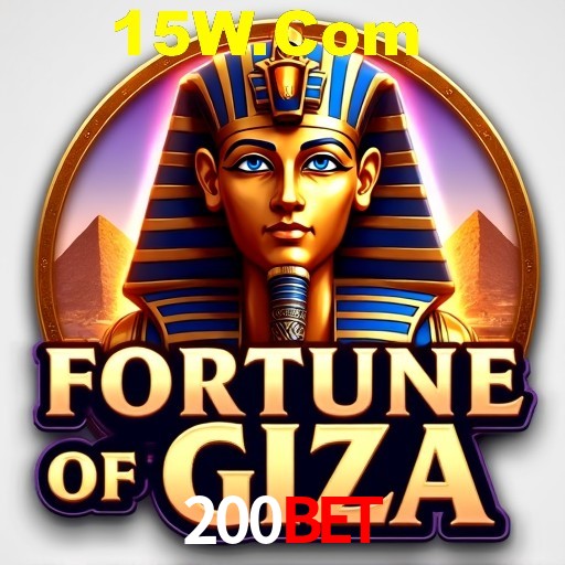 APP oficial da 200Bet para mobile